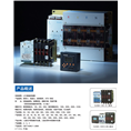 DJQ6雙電源(飛騰型)-樂清市東捷電氣 產(chǎn)品展示(山東雙電源廠家_河北雙電源貼牌_樂清雙電源加工生產(chǎn))-金泉網(wǎng)