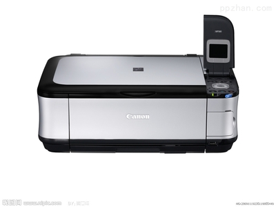 愛普生Epson7910打印機-杭州東捷數碼科技