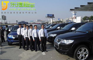 成都商務租車提供哪些服務