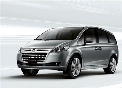 【9月教師節 購納智捷汽車享8000大禮包!_襄陽東捷華盛汽車新聞】-汽車之家