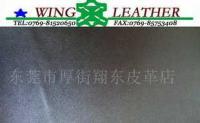 PU復膜紋二層牛皮(D1100)[供應]_PU復膜紋二層牛皮(D1100)價格_PU復膜紋二層牛皮(D1100)廠家_世界工廠網產品信息庫
