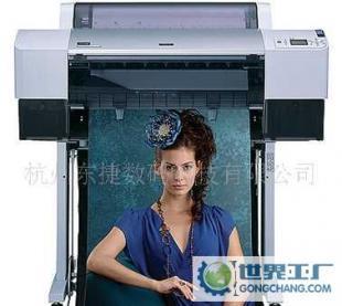 愛普生Epson7880C打印機(jī)價(jià)格_愛普生Epson7880C打印機(jī)廠家_世界工廠網(wǎng)產(chǎn)品信息庫