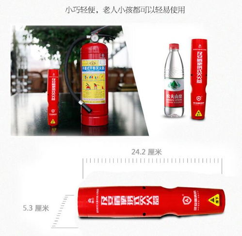 夏季高溫應對汽車自燃,車載滅火器正確儲備和滅火器使用方法
