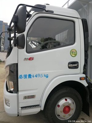恭喜魏老板喜提東風凱普特